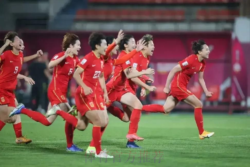 玫瑰胜韩再绽放 中国女足梅州夺冠