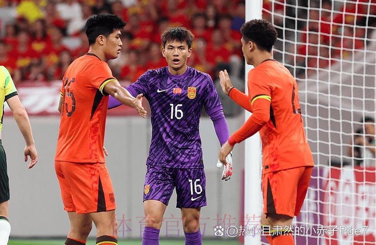 U23联赛小组赛顺利结束 8队将赴武汉角逐最终挂冠 U23联赛小组赛顺利结束 8队将赴武汉角逐最终挂冠