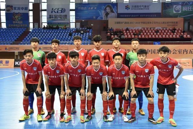 五甲联赛南一区球队巡礼:湖南师范大学足球队 五甲联赛南一区球队巡礼:湖南师范大学足球队