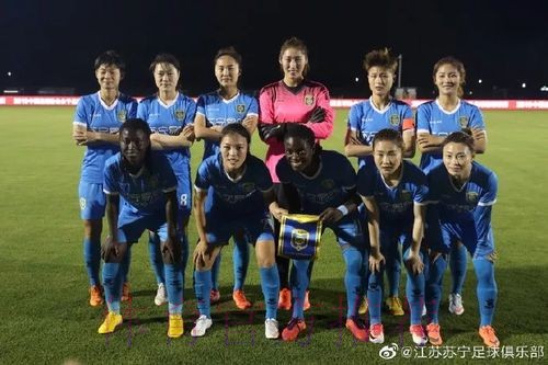 敢热爱 耀出色 | 2019女超联赛第二轮 主队三胜一平 敢热爱 耀出色 | 2019女超联赛第二轮 主队三胜一平