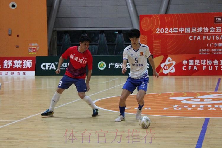 五甲大区赛·广东肇庆赛区收官 湛江锐虎、深圳易胜体育、成都空港瞿上晋级总决赛 五甲大区赛·广东肇庆赛区收官 湛江锐虎、深圳易胜体育、成都空港瞿上晋级总决赛