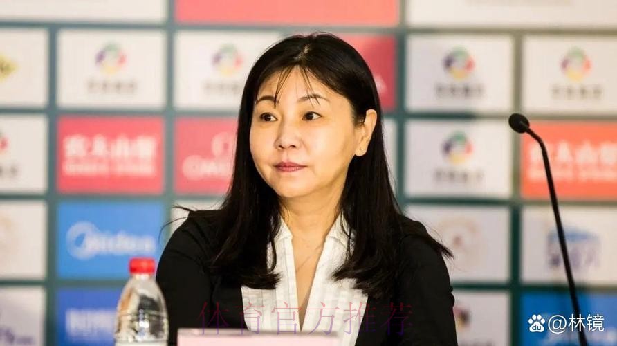 中国游泳协会第六届会员代表大会召开